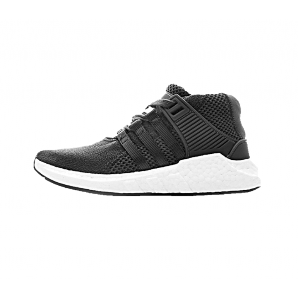 Eqt x mastermind best sale